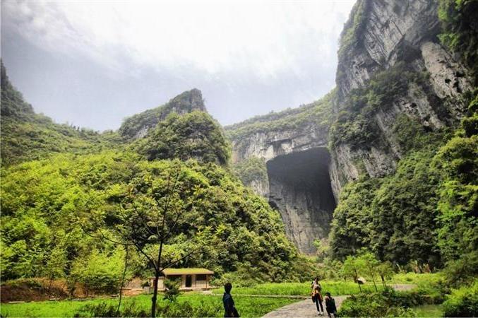 重庆 武隆天生三桥 