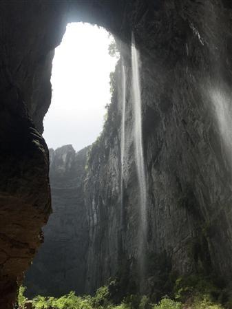 chongqing 重庆 武隆 神鹰天坑 编号:72367 chongqing 重庆 武隆 神鹰天坑 编号:72367