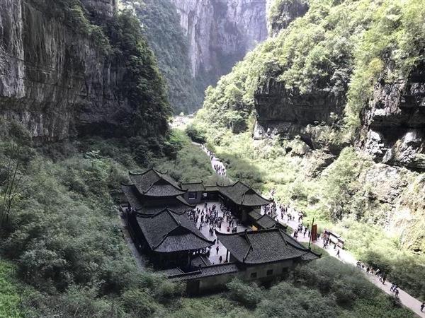 chongqing 重庆 武隆 天龙天坑 编号:72302 chongqing 重庆 武隆 天龙天坑 编号:72302